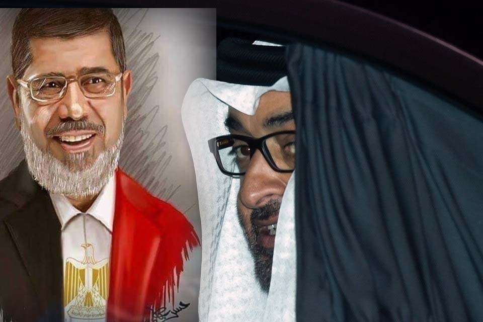 ولي عهد أبو ظبي بن زايد: لا أريد دفن مرسي في مصر لأنه خائن ...