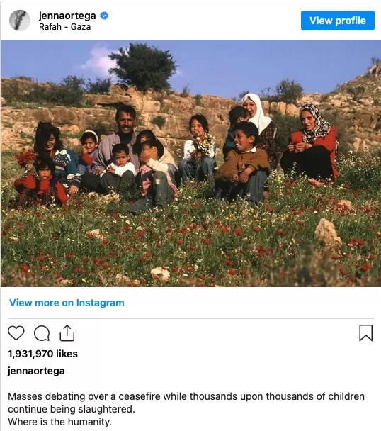 ممثلة أمريكية تستنكر قتل الأطفال في غزة